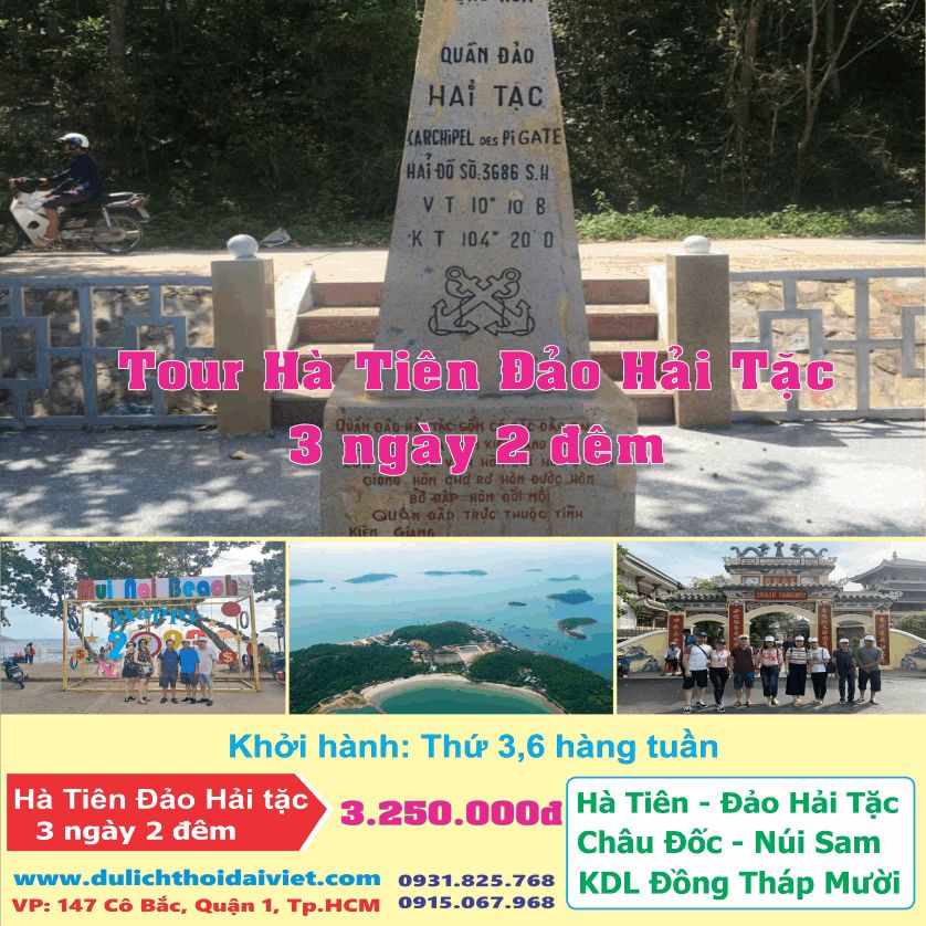 Tour miền tây 4 ngày 3 đêm