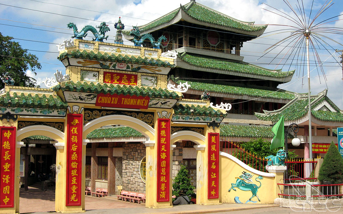 Miếu bà Chúa Xứ