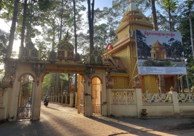 chua-ang-tra-vinh-hinh-5