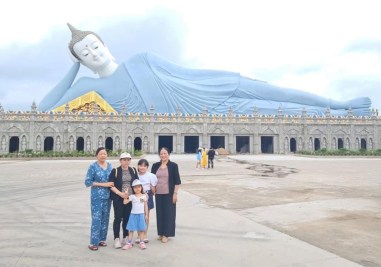 Liên Hoa Bảo Tháp