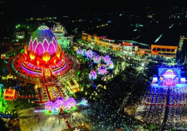 Liên Hoa Bảo Tháp