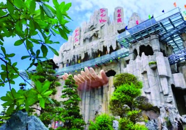 Liên Hoa Bảo Tháp