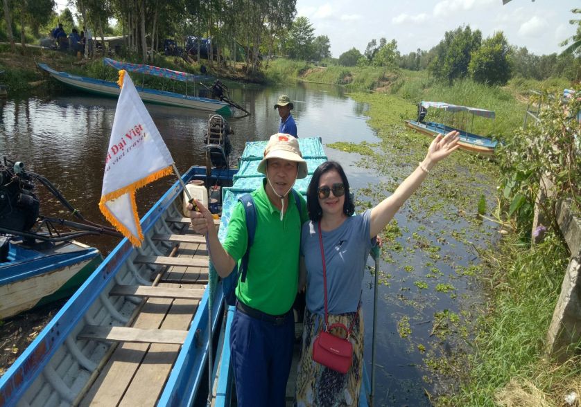 Vườn Quốc Gia U Minh Thượng
